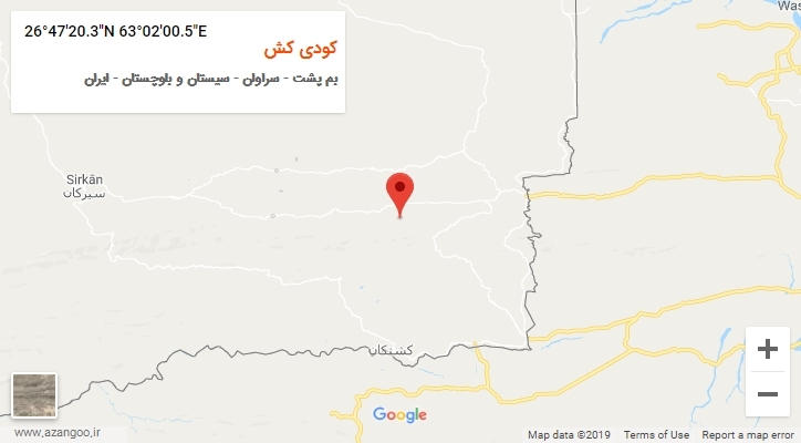 روستای کودی کش بر روی نقشه