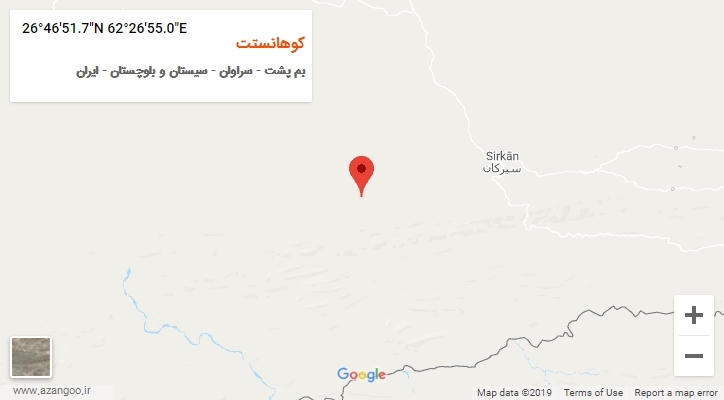 روستای کوهانستت بر روی نقشه
