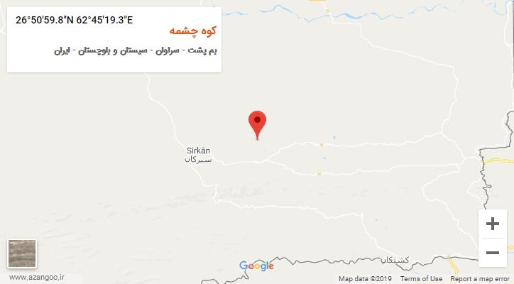 روستای کوه چشمه بر روی نقشه