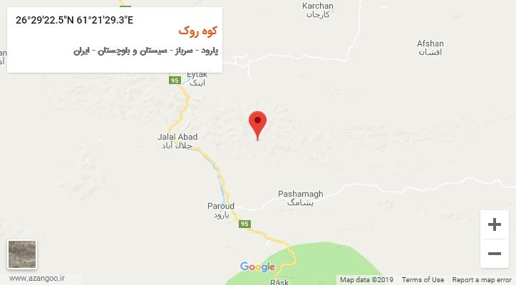 روستای کوه روک بر روی نقشه