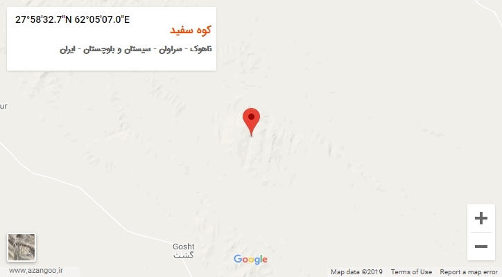 روستای کوه سفید بر روی نقشه