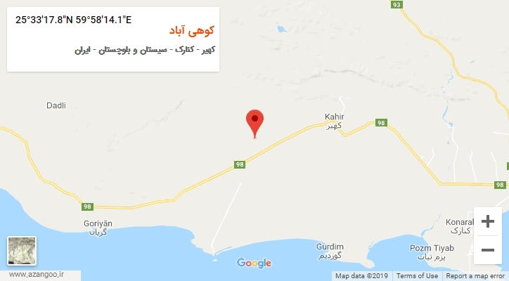 روستای کوهی آباد بر روی نقشه