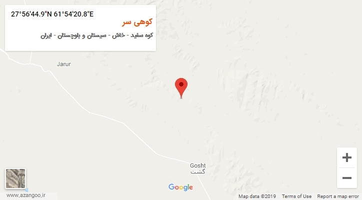روستای کوهی سر بر روی نقشه