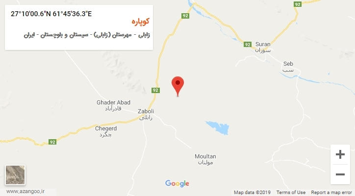 روستای کوپاره بر روی نقشه