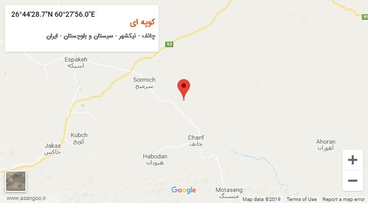روستای کوپه ای بر روی نقشه