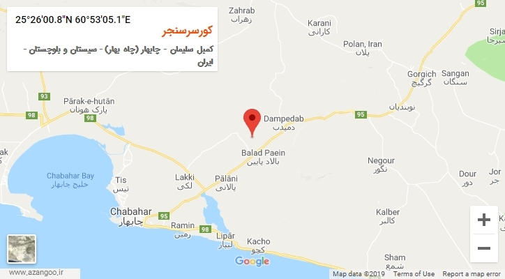 روستای کورسرسنجر بر روی نقشه