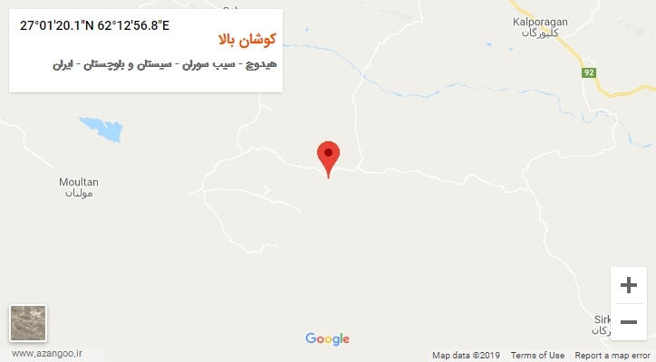 روستای کوشان بالا بر روی نقشه