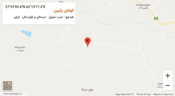 روستای کوشان پایین بر روی نقشه
