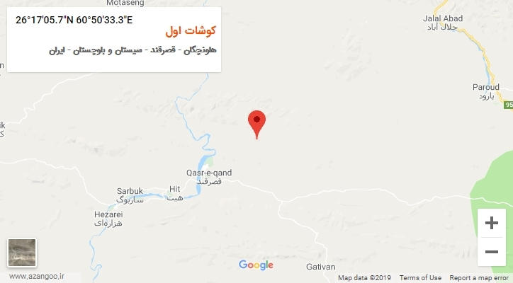 روستای کوشات اول بر روی نقشه