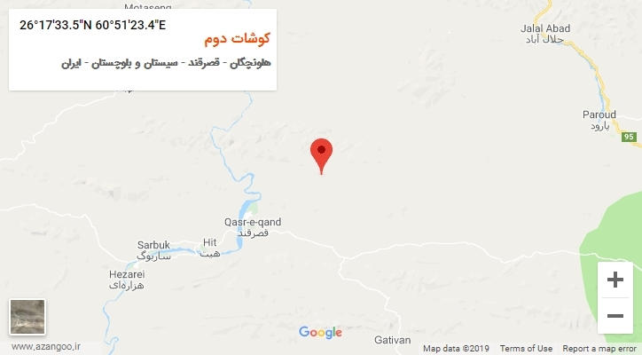 روستای کوشات دوم بر روی نقشه