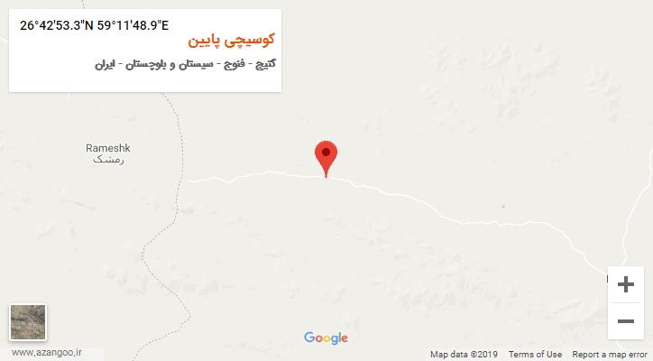 روستای کوسیچی پایین بر روی نقشه