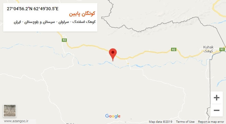 روستای کوتگان پایین بر روی نقشه