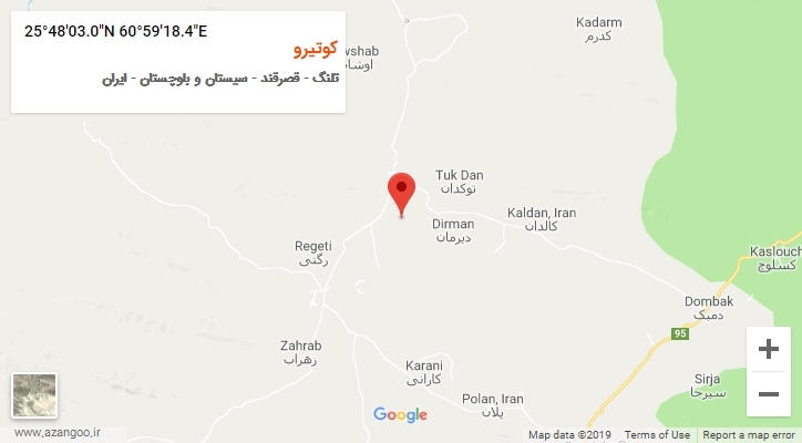 روستای کوتیرو بر روی نقشه