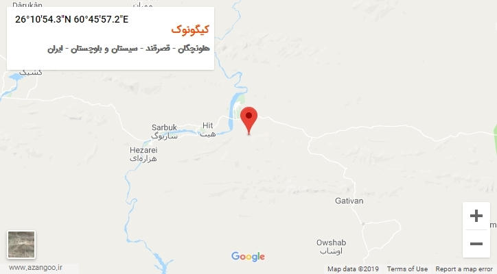 روستای کیگونوک بر روی نقشه