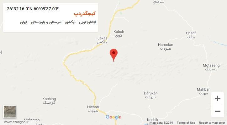روستای کیجگدردپ بر روی نقشه
