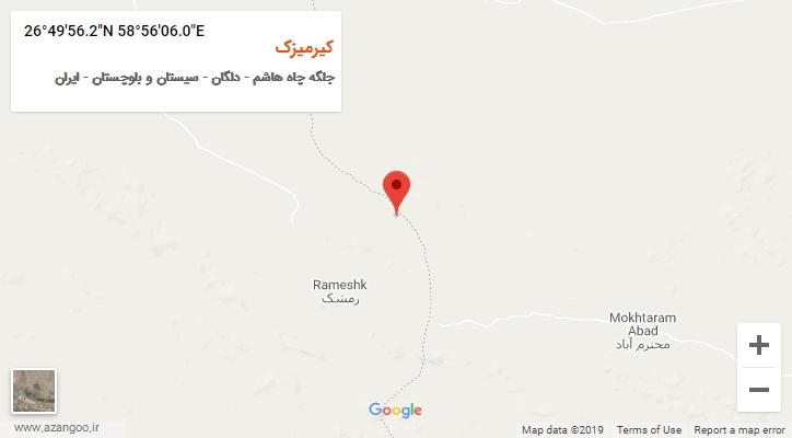 روستای کیرمیزک بر روی نقشه