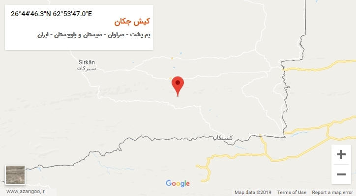 روستای کیش جکان بر روی نقشه