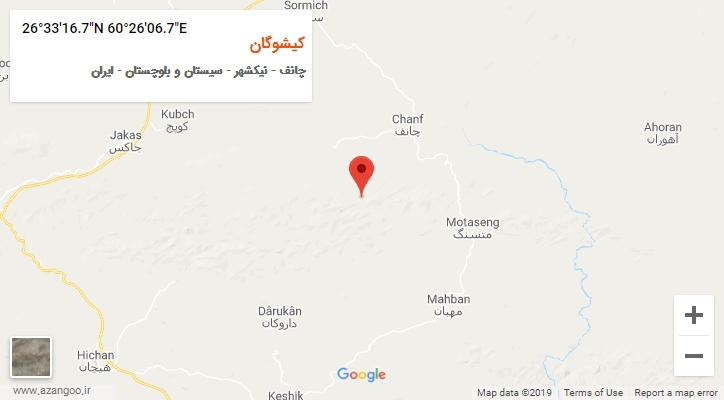 روستای کیشوگان بر روی نقشه
