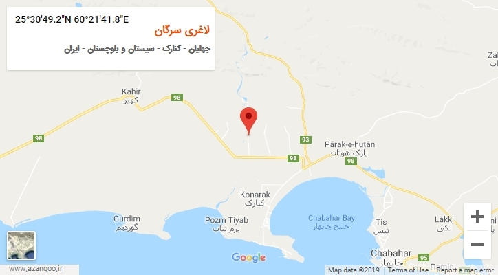 روستای لاغری سرگان بر روی نقشه