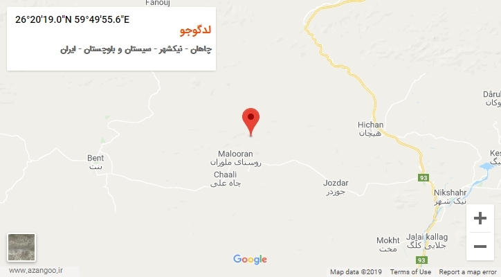 روستای لدگوجو بر روی نقشه
