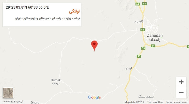 روستای لولنگی بر روی نقشه