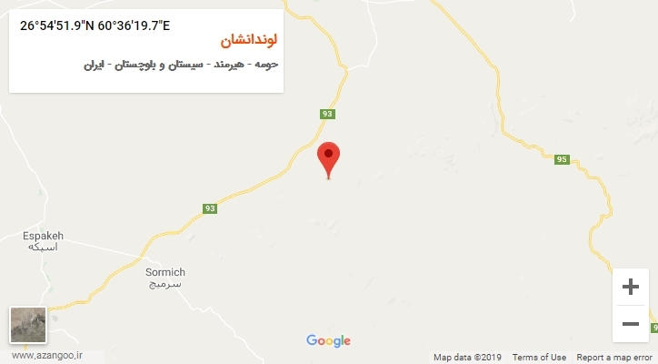 روستای لوندانشان بر روی نقشه