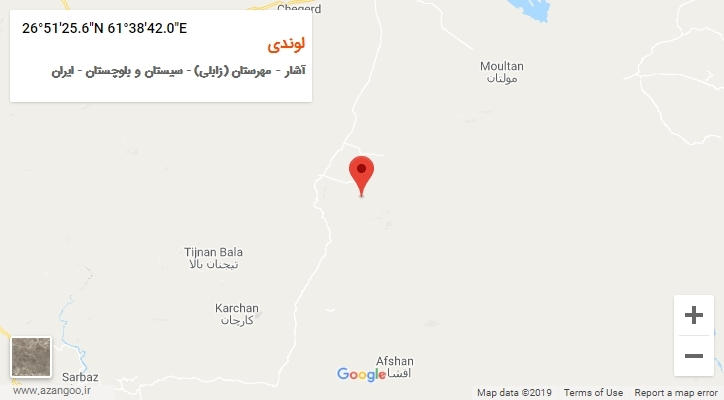 روستای لوندی بر روی نقشه
