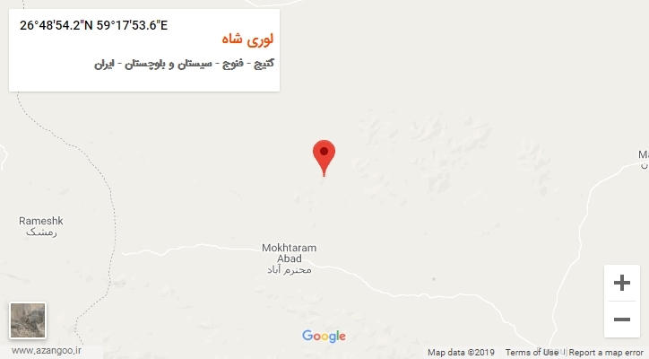 روستای لوری شاه بر روی نقشه
