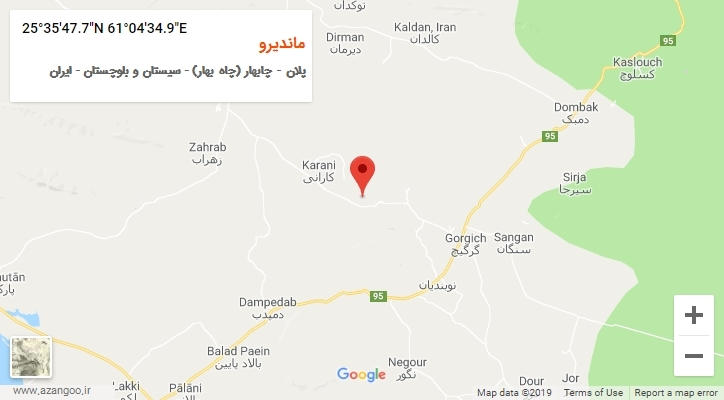 روستای ماندیرو بر روی نقشه