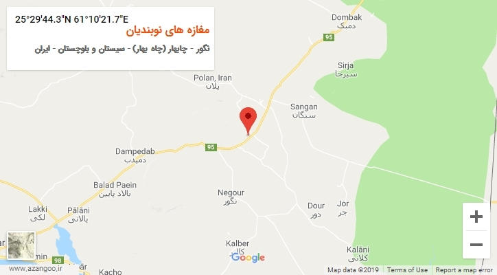 روستای مغازه های نوبندیان بر روی نقشه