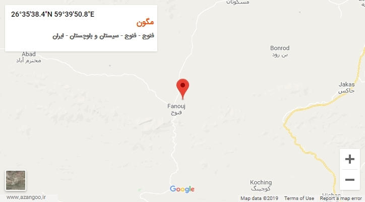 روستای مگون بر روی نقشه