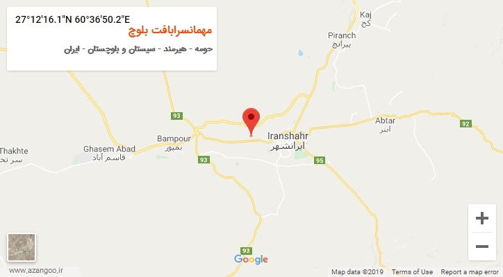 روستای مهمانسرابافت بلوچ بر روی نقشه
