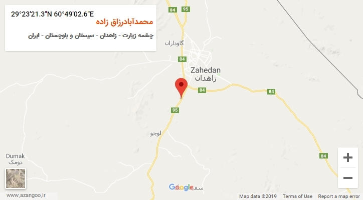 روستای محمدآبادرزاق زاده بر روی نقشه