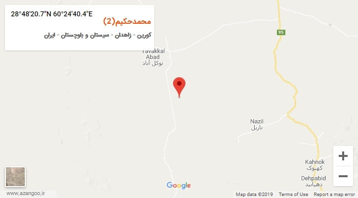 روستای محمدحکیم(2) بر روی نقشه