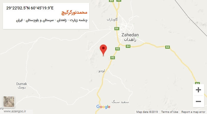 روستای محمدنورگرگیچ بر روی نقشه