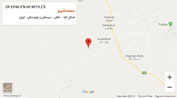 روستای محمدشیرو بر روی نقشه