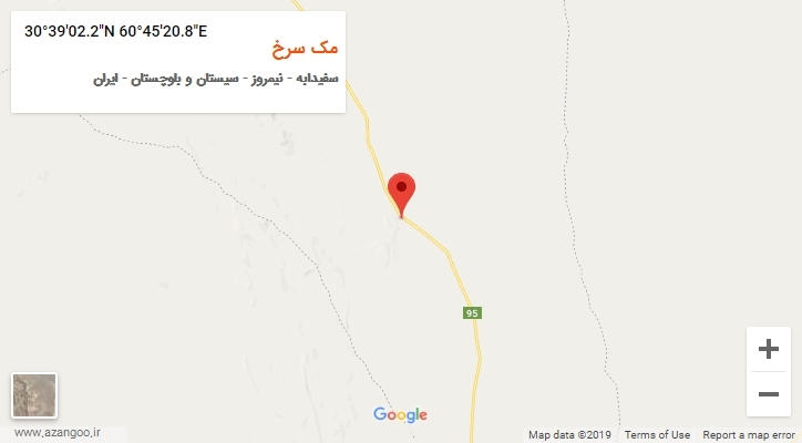 روستای مک سرخ بر روی نقشه