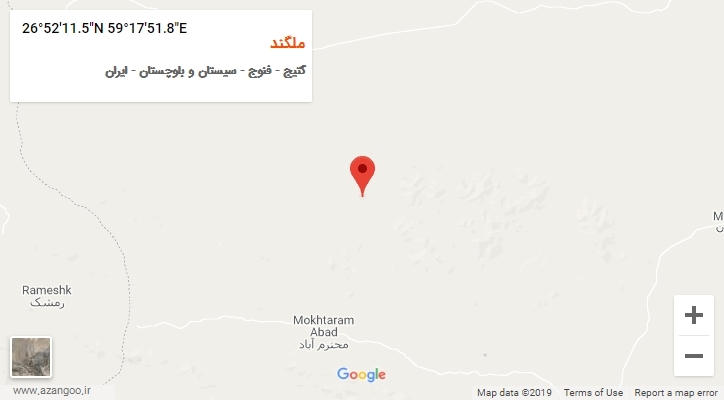 روستای ملگند بر روی نقشه