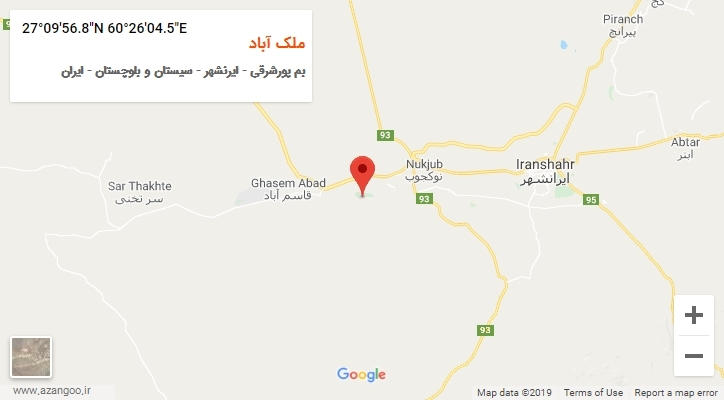 روستای ملک آباد بر روی نقشه
