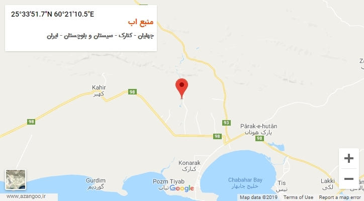 روستای منبع اب بر روی نقشه