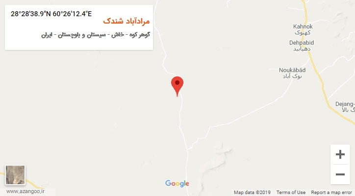 روستای مرادآباد شندک بر روی نقشه