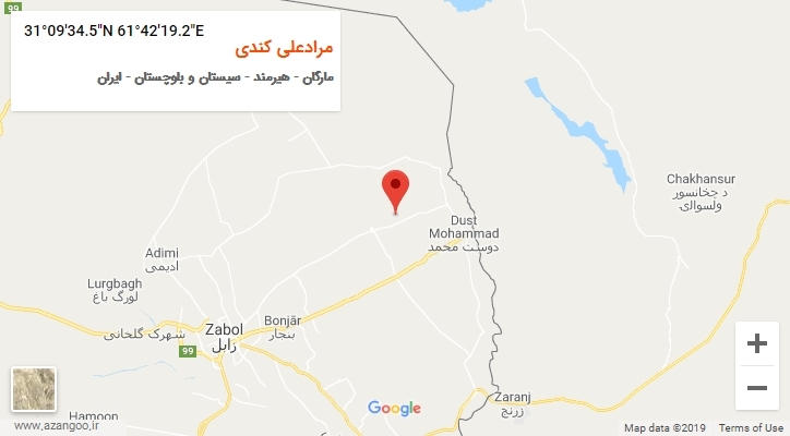 روستای مرادعلی کندی بر روی نقشه