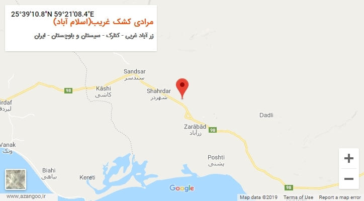 روستای مرادی کشک غریب(اسلام آباد) بر روی نقشه