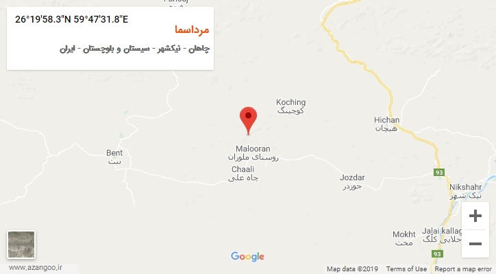 روستای مرداسما بر روی نقشه