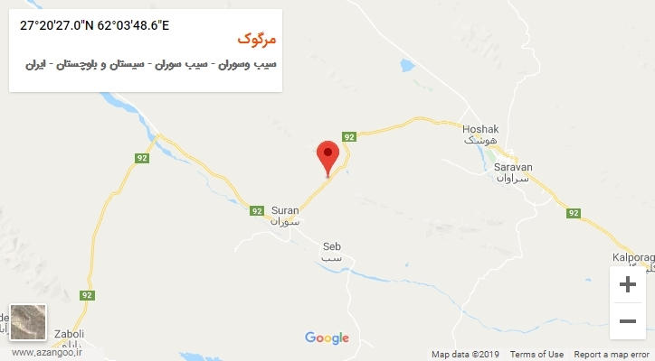 روستای مرگوک بر روی نقشه