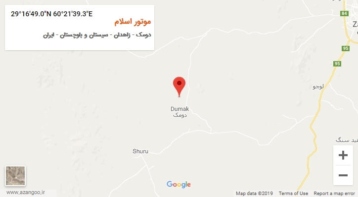 روستای موتور اسلام بر روی نقشه