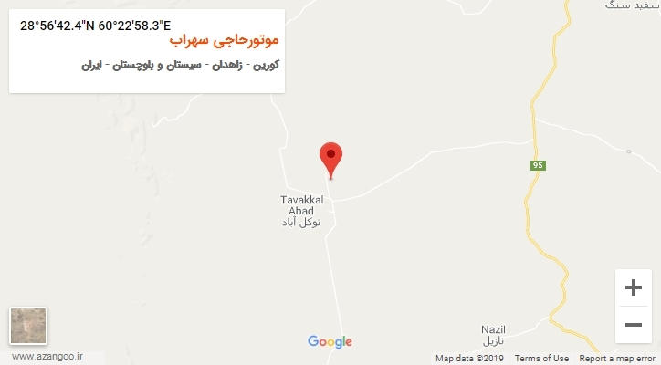 روستای موتورحاجی سهراب بر روی نقشه