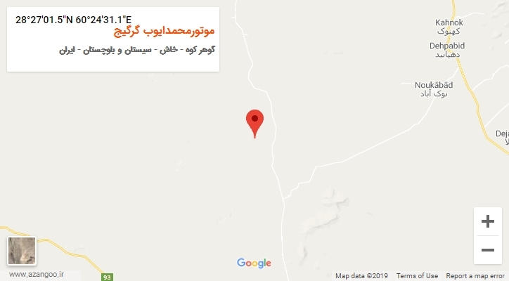 روستای موتورمحمدایوب گرگیج بر روی نقشه