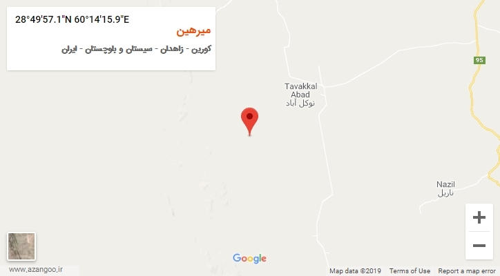 روستای میرهین بر روی نقشه