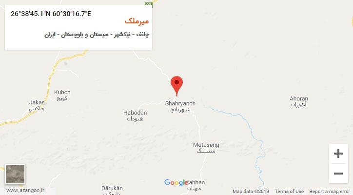 روستای میرملک بر روی نقشه